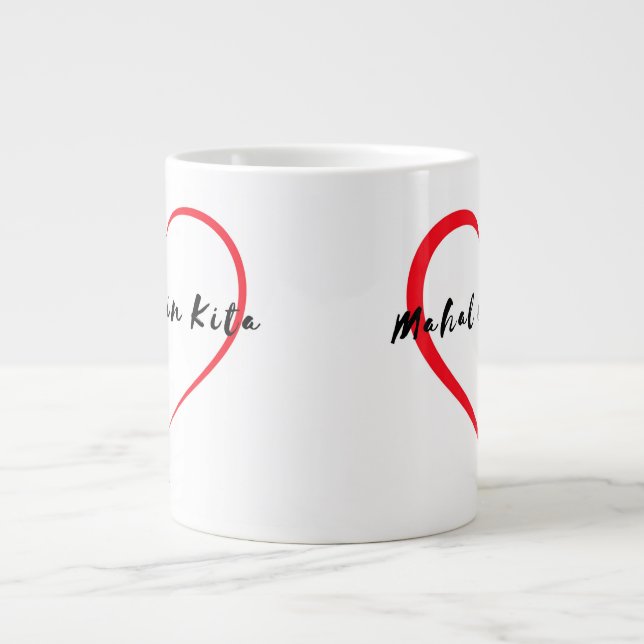 MDK XL Mug (Devant)