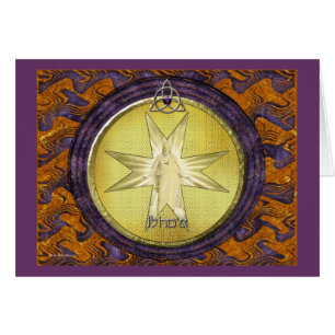 Médaillon d'I'shoa (Jésus)