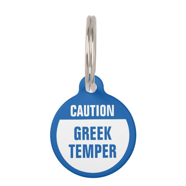 Médaillon Pour Animaux Attention Temper grec (Devant)