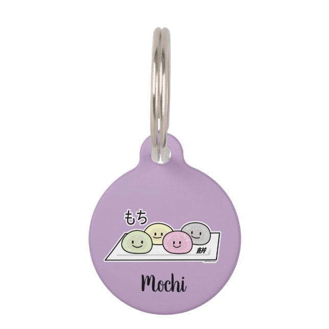 Médaillon Pour Animaux Câble de riz à la crème glacée Cute Mochi Thé vert (Devant)