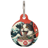 Chat Ramen Art Japonais Style Vintage