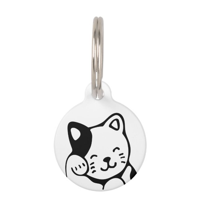 Médaillon Pour Animaux Chaton (Devant)