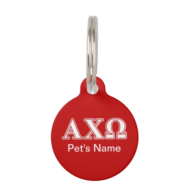 Médaillon Pour Animaux Chi lettres blanches et rouges d'Omega d'Alphi (Dos)