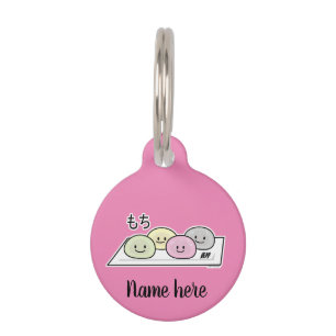 Médaillon Pour Animaux Cute Mochi glace riz cake thé vert japonais thé