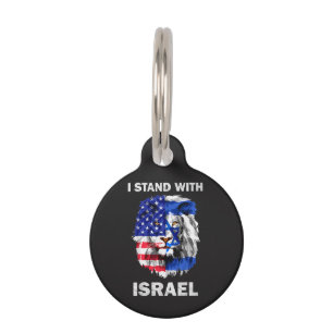Médaillon Pour Animaux Drapeau d'Israël et des États-Unis Lion _ Je suis