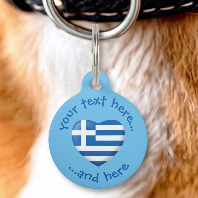 Médaillon Pour Animaux Drapeau Grec Cœur (Créateur téléchargé)