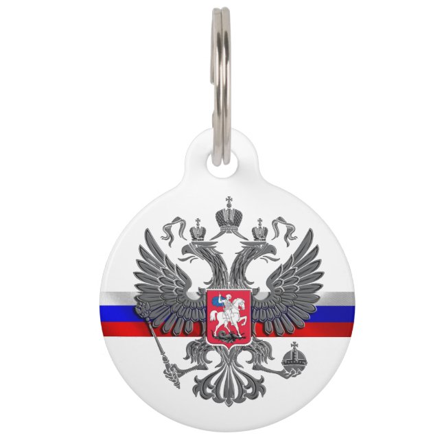 Médaillon Pour Animaux drapeau russe-armoiries (Devant)