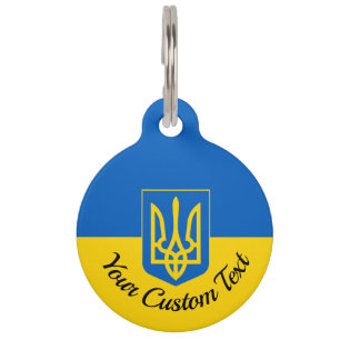 Médaillon Pour Animaux Drapeau ukrainien avec armoiries
