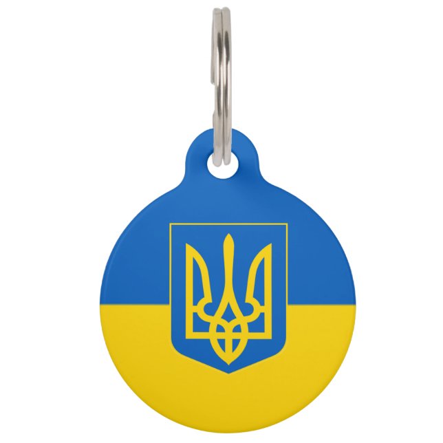 Médaillon Pour Animaux drapeau ukrainien- blason (Devant)