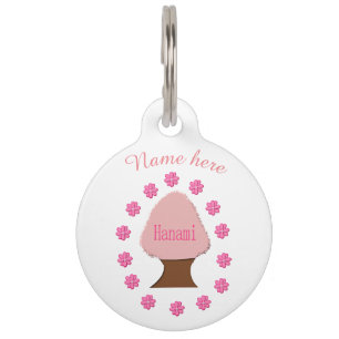 Médaillon Pour Animaux Hanami japonais cerisier personnalisé
