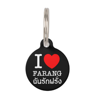 Médaillon Pour Animaux I Heart (Amour) Farang