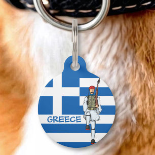 Médaillon Pour Animaux Icône Tsolias