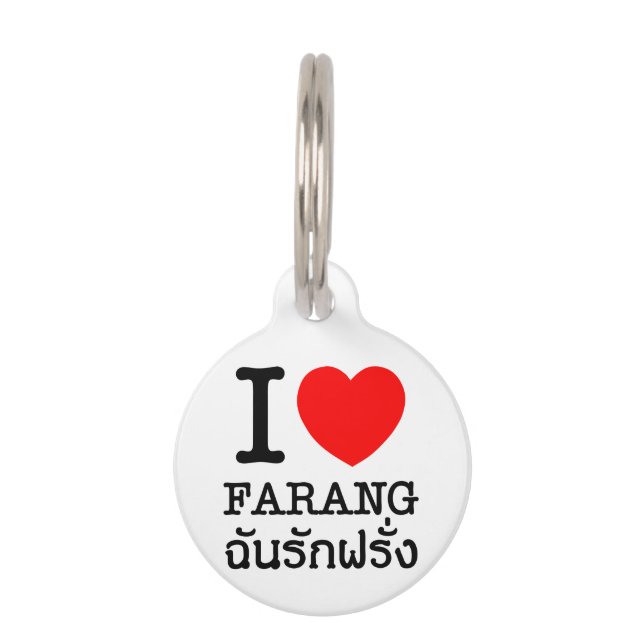 Médaillon Pour Animaux J'aime les Farang (Devant)