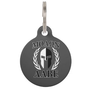 Médaillon Pour Animaux Lauriers spartiates noir et blanc de masque de