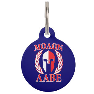 Médaillon Pour Animaux Molon Labe Spartan Armor Laurels Marine Blue
