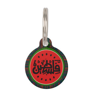 Médaillon Pour Animaux Palestine watermelon-Palestine Arabe mot"français"