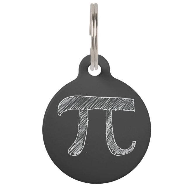 Médaillon Pour Animaux Pi (Dos)