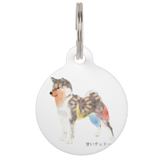 Médaillon Pour Animaux Plaque shiba inu