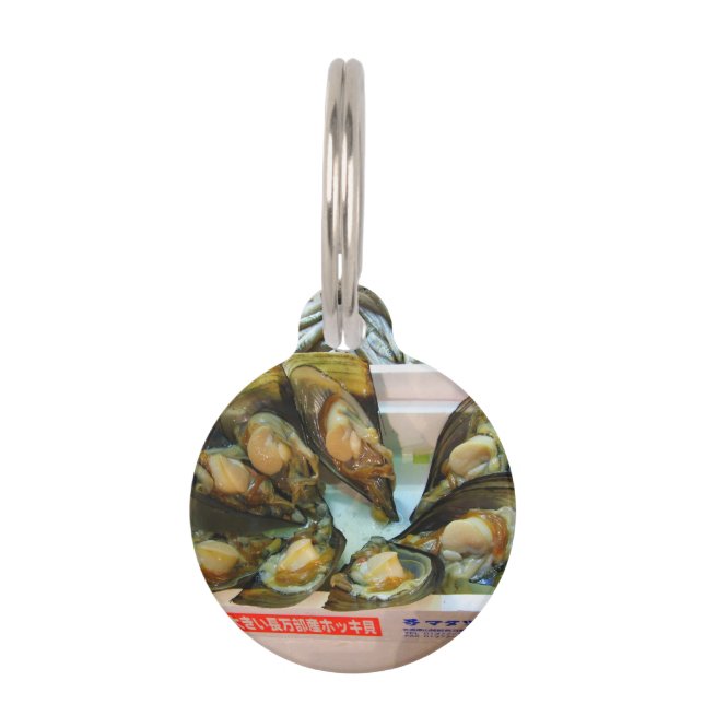 Médaillon Pour Animaux Poissons de moules géantes Tsukiji, Tokyo, Japon (Devant)