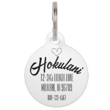 Psaume 91:11 Personnalisé Christian Pet Tag