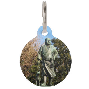 Médaillon Pour Animaux Saigo Takamori (Le Dernier Samurai) & Statue du Ch