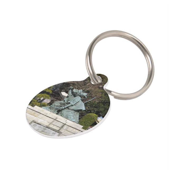 Médaillon Pour Animaux Samurai Kamakura Gongoro Kagemasa Kabuki Statue (Côté )