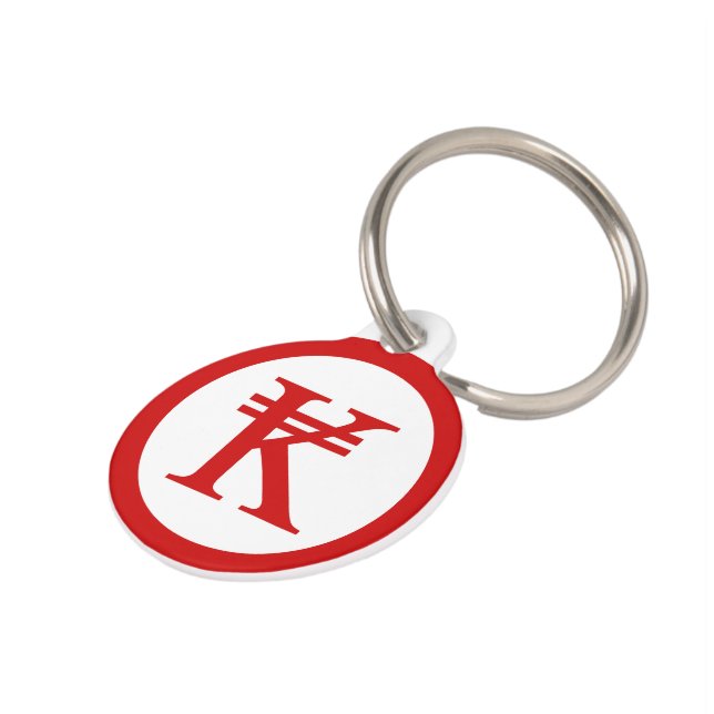 Médaillon Pour Animaux SIGNE D'ARGENT Laos Kip Lao / Laotien (Côté )