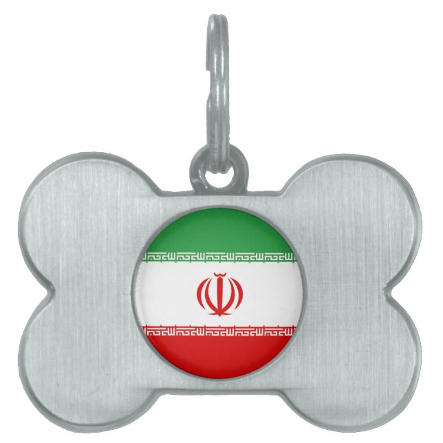 Médaillons Pour Animaux Domestiques Drapeau de l'Iran (Devant)