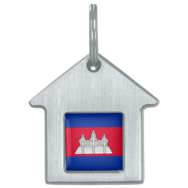 Médaillons Pour Animaux Domestiques Drapeau du Cambodge (Devant)