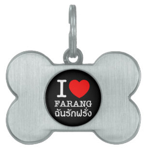 Médaillons Pour Animaux Domestiques I Heart (Amour) Farang