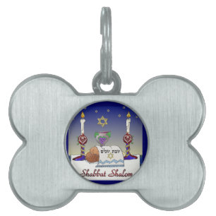 Médaillons Pour Animaux Domestiques Judaica Shabbat Shalom