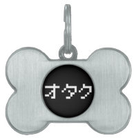 OTAKU 8 bits Pixel japonais Katakana