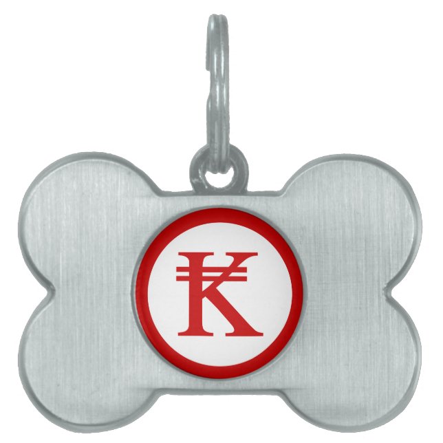 Médaillons Pour Animaux Domestiques SIGNE D'ARGENT Laos Kip Lao / Laotien (Devant)