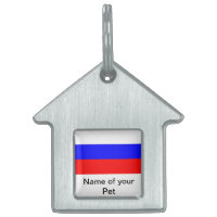 Tag d'animal de compagnie avec le drapeau de la Ru