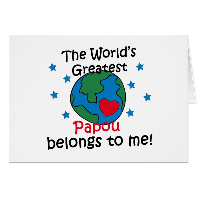 Meilleur Papou appartient à moi (Devant horizontal)