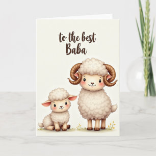 Meilleure Carte d'Art de Mouton Baba