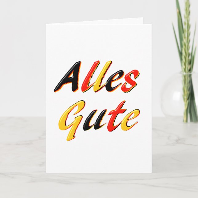 Meilleurs voeux carte (Devant)