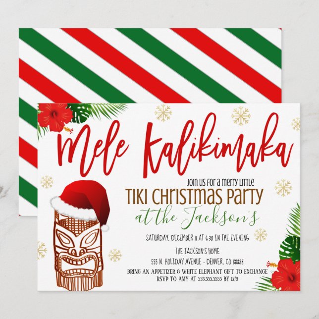 Mele Kalikimaka Beach Invitation de la fête de vac (Devant / Derrière)