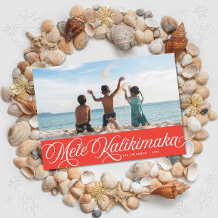 Mele Kalikimaka Hawaiian Holiday Carte photo rouge