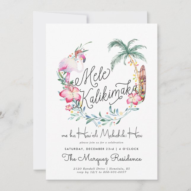 Mele Kalikimaka | Invitation de Noël d'Île (Devant)