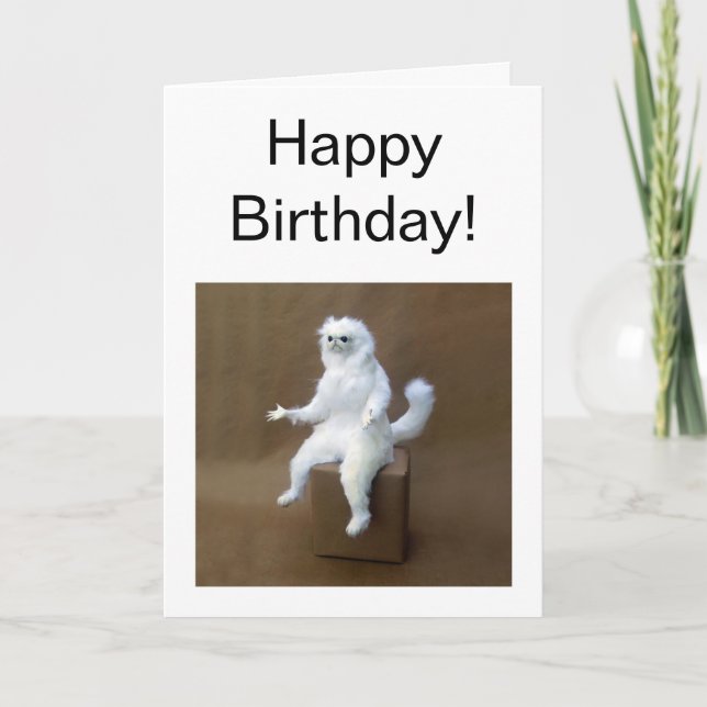 Mème du gardien de chambre de carte plié (Devant)