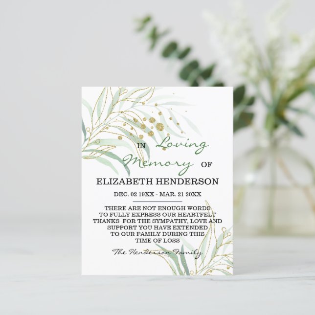 Mémoire/Merci Sympathique. (Debout devant)