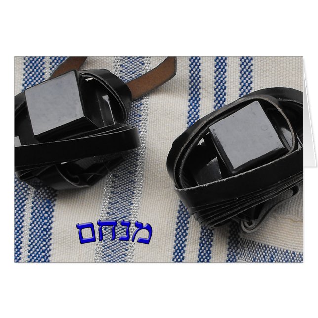 Menachem - Tallis et Tefillin (Devant horizontal)