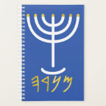 Menorah Paleo Hébreu bleu blanc or Pl<br><div class="desc">Menorah Paleo Hébreu lettrage. D'où vient la Menorah ? Il vient de la Bible, dans le livre de l'Exode, chapitre 25 verset 31, nous lisons : "Et tu feras un chandelier d'or pur : du travail battu sera fait le chandelier : son arbre, ses branches, ses bols, ses sabots et...</div>