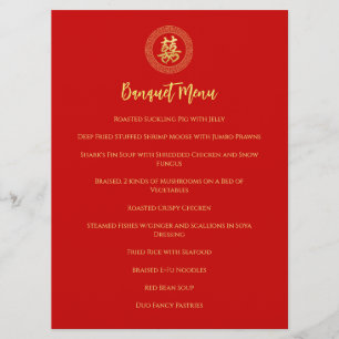 Menu Cadre circulaire double bonheur mariage chinois