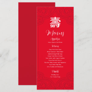 Menu d'anniversaire chinois "Longévité" (RED)
