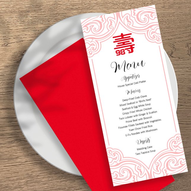 Menu d'anniversaire chinois "Longévité" (WHITE) (Créateur téléchargé)