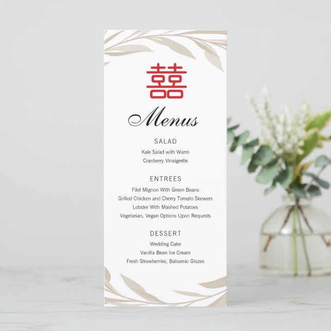 Menu de mariage élégant aux feuilles beige chinois (Debout devant)