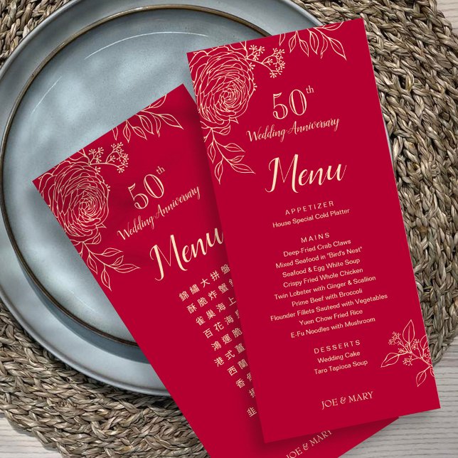 Menu de mariage et d'anniversaire de mariage en bi (Créateur téléchargé)