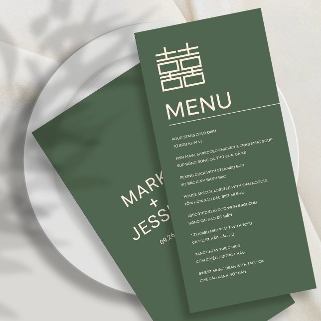Menu de mariage moderne bilingue vietnamien Song H (Créateur téléchargé)